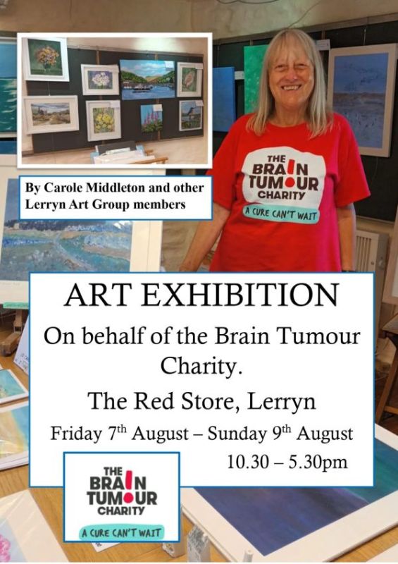 RED STORE ART EXHIBITION